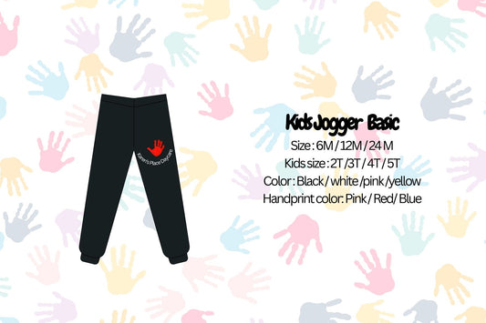 Kids Jogger Unisex